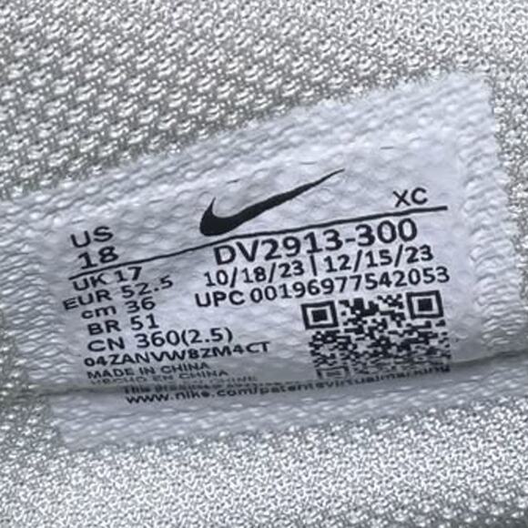 Nike GT Cut 3 Mint Foam Green Gum ZoomX DV2913-300 Size 18 New No Box main image 6